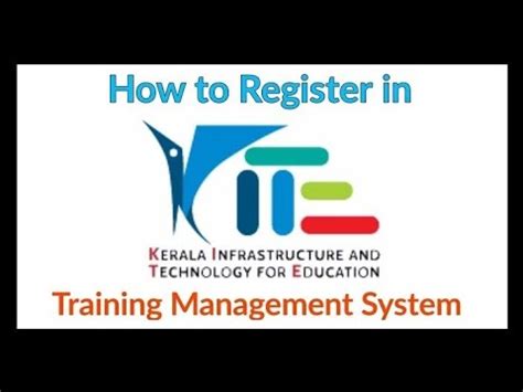 training management system kite